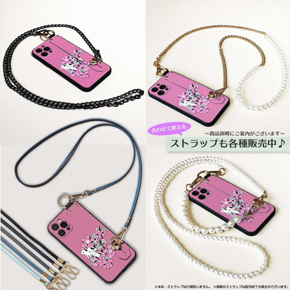 ★ほぼ全機種対応 ベルト付きソフトケース★坂本奈緒 ★「誰かの花」うさぎA | 5枚目