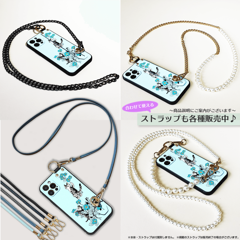★ほぼ全機種対応 ベルト付きソフトケース★坂本奈緒 ★「誰かの花」しまねこAB | 5枚目