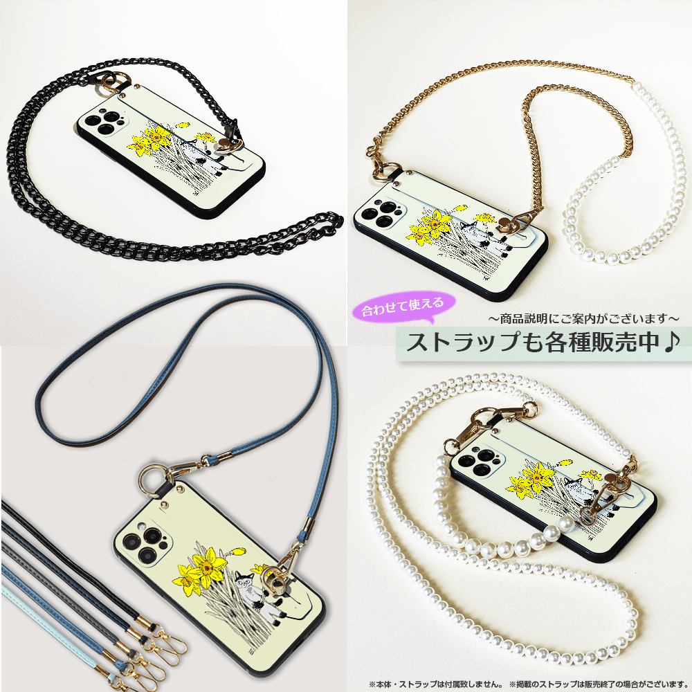 ★ほぼ全機種対応 ベルト付きソフトケース★坂本奈緒 ★「誰かの花」ねこA | 5枚目