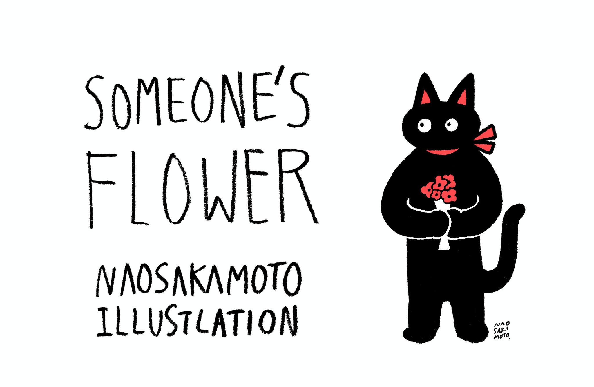 ★ほぼ全機種対応 ベルト付きソフトケース★坂本奈緒 ★「誰かの花」ねこA | 6枚目