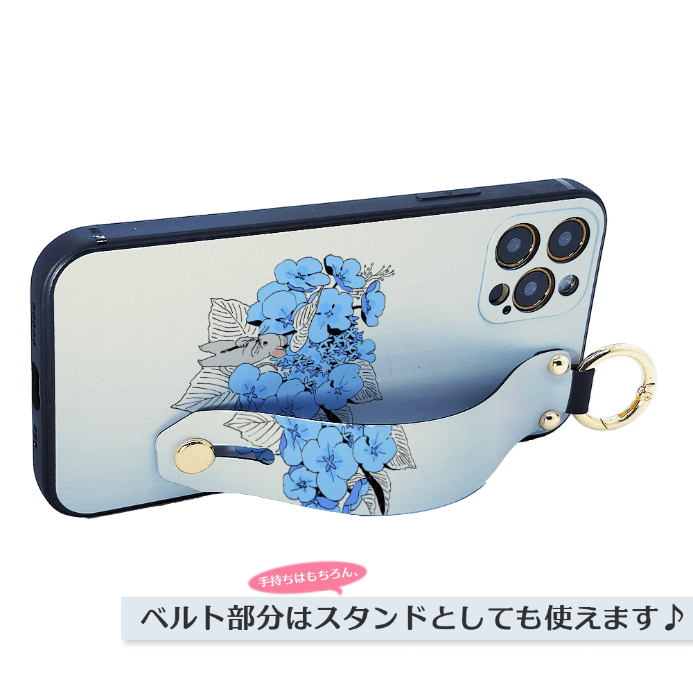 ★ほぼ全機種対応 ベルト付きソフトケース★坂本奈緒 ★「誰かの花」ねずみA | 2枚目