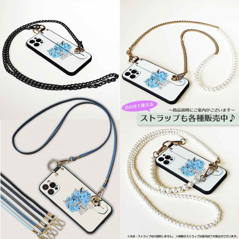 ★ほぼ全機種対応 ベルト付きソフトケース★坂本奈緒 ★「誰かの花」ねずみA | 5枚目