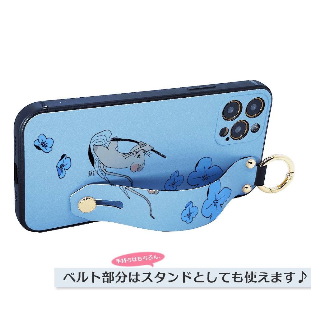 ★ほぼ全機種対応 ベルト付きソフトケース★坂本奈緒 ★「誰かの花」ねずみB | 2枚目