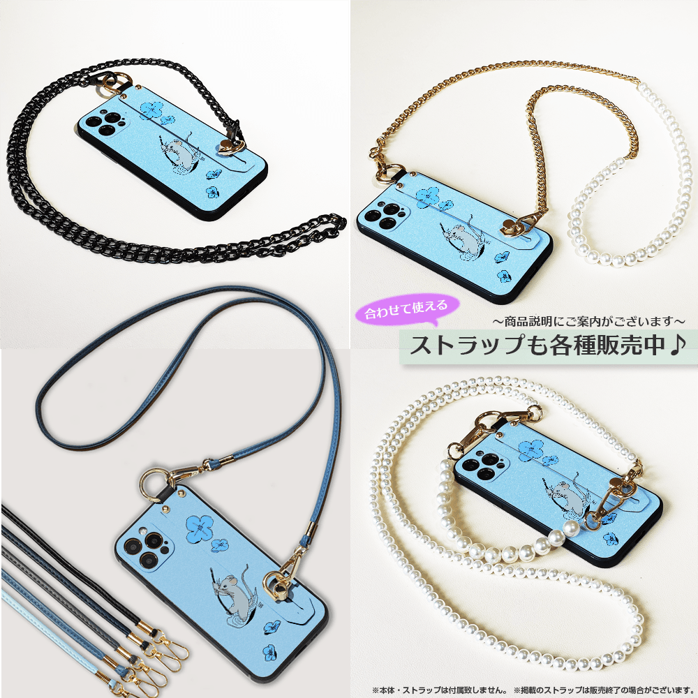 ★ほぼ全機種対応 ベルト付きソフトケース★坂本奈緒 ★「誰かの花」ねずみB | 4枚目