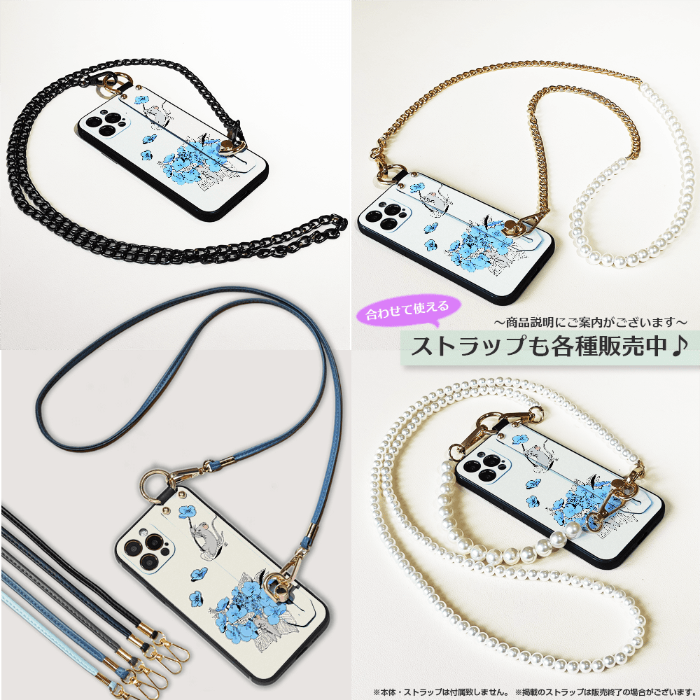 ★ほぼ全機種対応 ベルト付きソフトケース★坂本奈緒 ★「誰かの花」ねずみAB | 5枚目