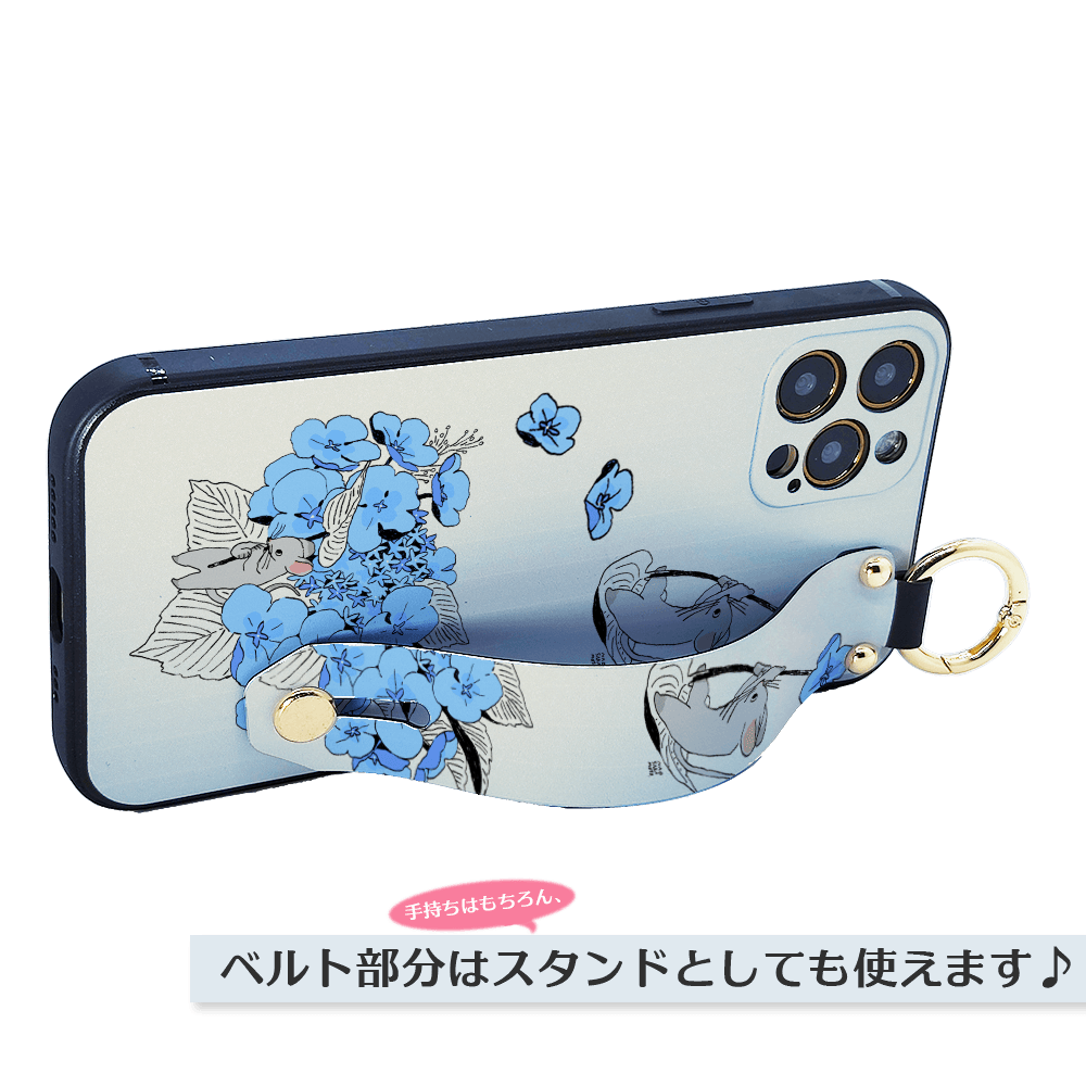 ★ほぼ全機種対応 ベルト付きソフトケース★坂本奈緒 ★「誰かの花」ねずみAB | 2枚目