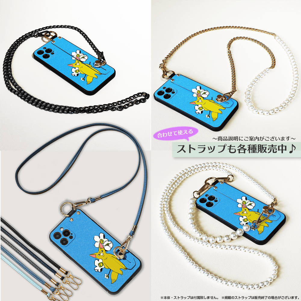 ★ほぼ全機種対応 ベルト付きソフトケース★坂本奈緒 ★「誰かの花」フェネックB | 5枚目