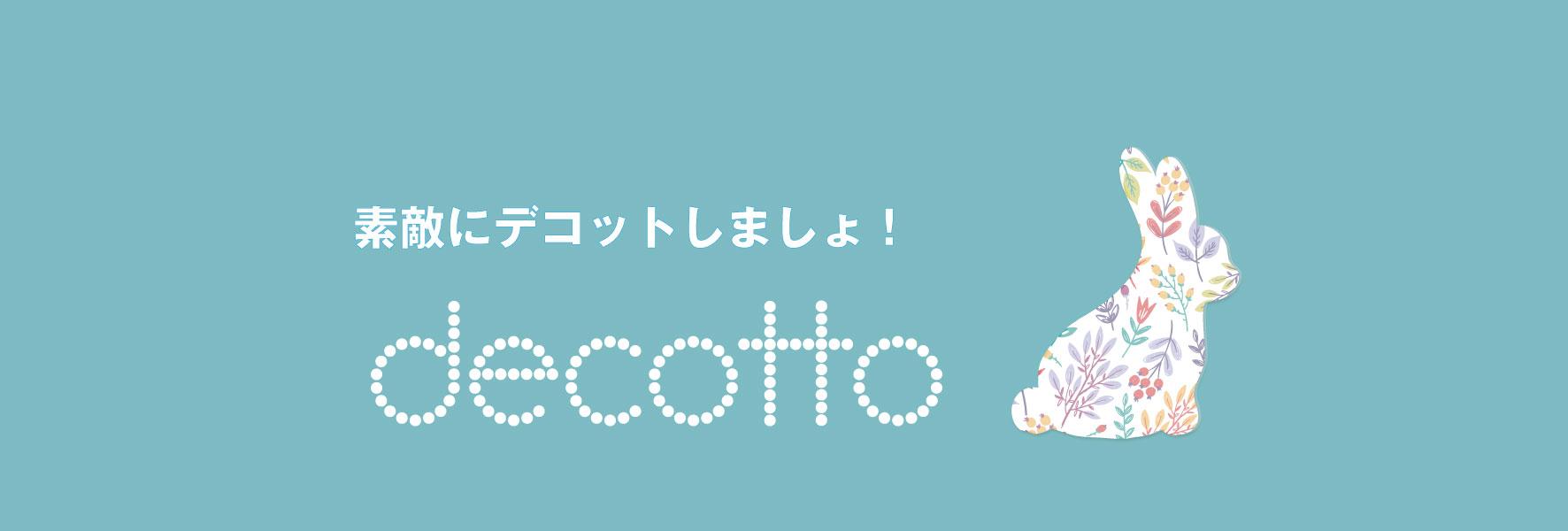 decotto