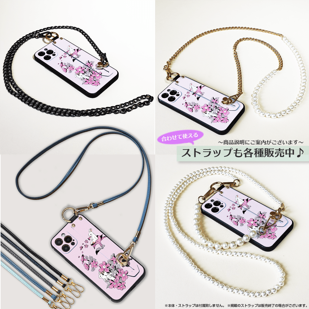 ★ほぼ全機種対応 ベルト付きソフトケース★坂本奈緒 ★「誰かの花」うさぎB | 5枚目