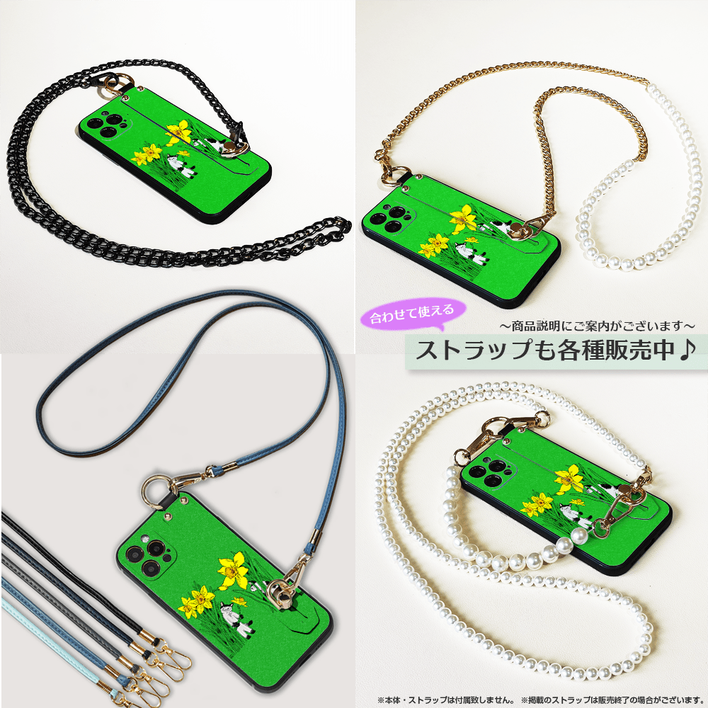 ★ほぼ全機種対応 ベルト付きソフトケース★坂本奈緒 ★「誰かの花」ねこAB | 5枚目